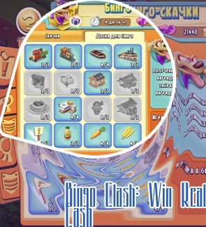 Aviagames bingo clash android download