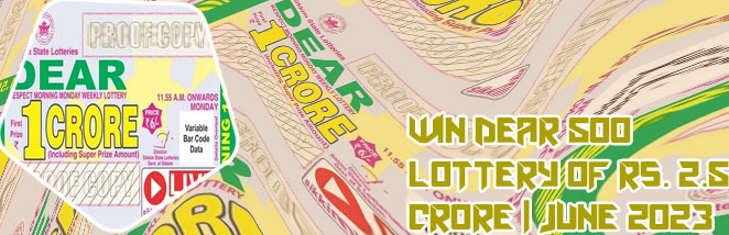 Dear government lottery