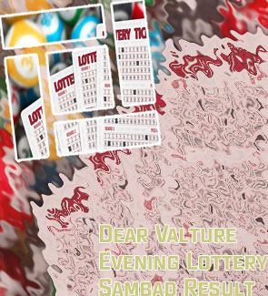 Dear ticket lottery