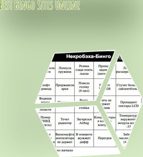 Instant withdrawal bingo