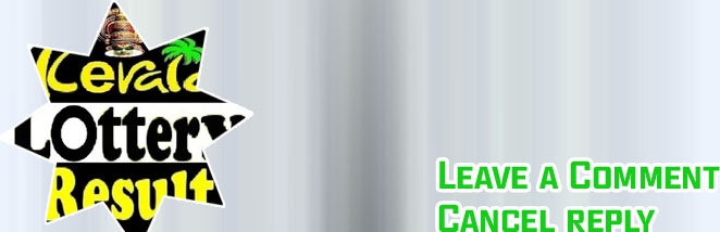 Keralalotterytoday com