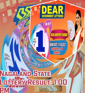Live dear lottery result