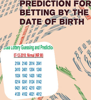 Lottery prediction by date of birth