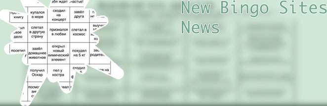 New independent bingo sites