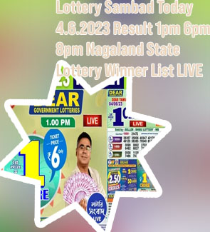 Sambad lottery live