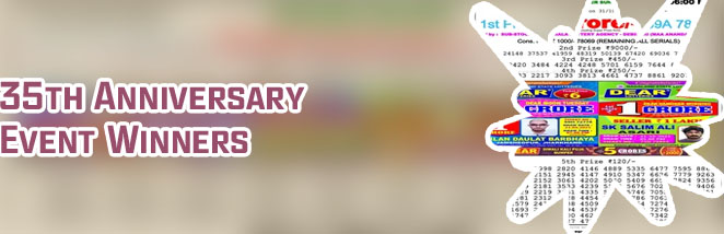 Winner lottery today result